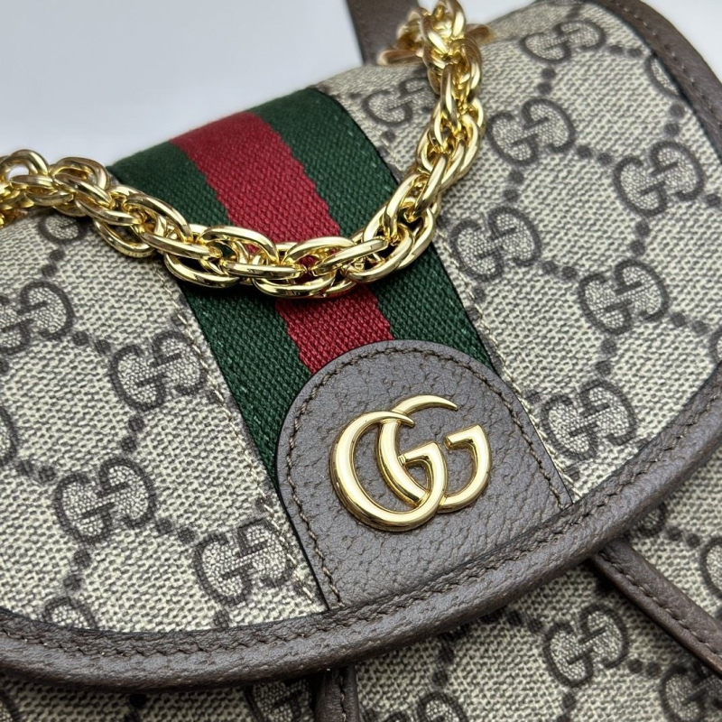 Gucci Backpacks